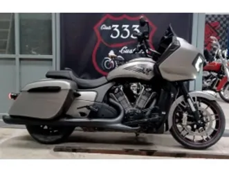 indian challenger dark horse