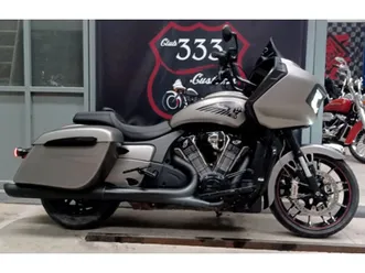 indian challenger dark horse →