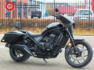 honda rebel cmx 1100 t dct (bj 2023) — motoren | honda — marktplaats
