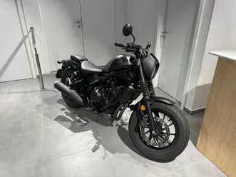cmx500 se rebel s edition
