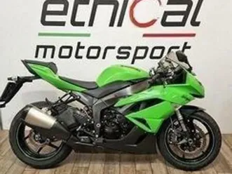 kawasaki ninja zx-6 2009 28000 km garanzia 12 mesi