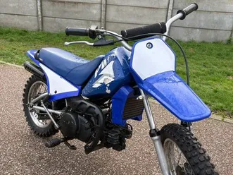 yamaha piwi pw 80 21w