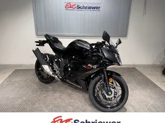 kawasaki ninja 125 2026