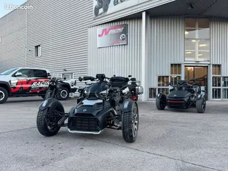 can-am ryker 900 rally