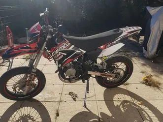 moto 50cm cpi supermotard