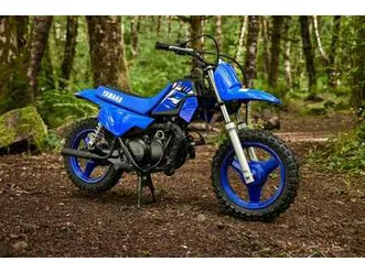 yamaha pw 50, ihned skladem, model 2026