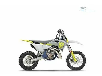 husqvarna tc 65 akcija