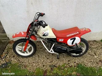 honda 50 qr
