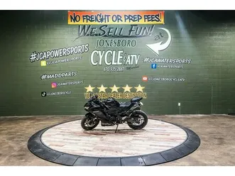 2025 kawasaki ninja zx-4r abs