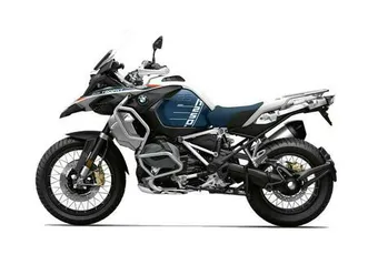2023 bmw r1250 gs adventure