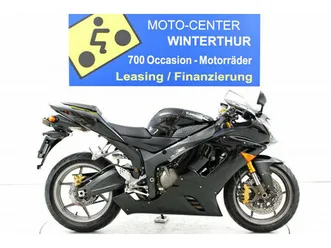kawasaki ninja zx-6r, sport, occasion, chf 7'900.-