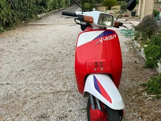 scooter 50 honda vision collection