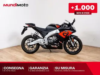 vendo aprilia rs 125 (2025) usata a roma (codice 9888055) - moto.it