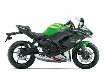 2022 kawasaki ninja 650 krt edition