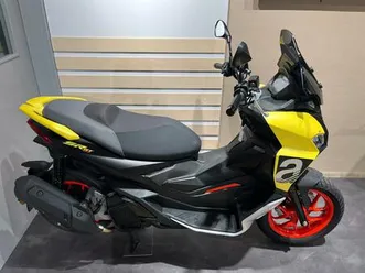 aprilia sr gt 125