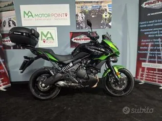 kawasaki versys 650 tourer