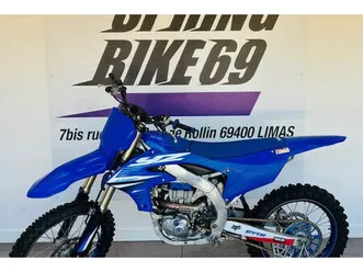 yamaha yz 450 f 2025