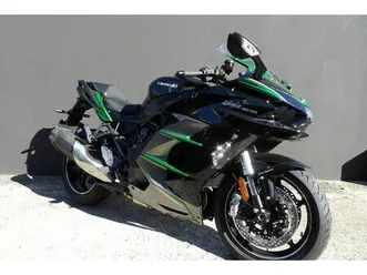 kawasaki ninja h2 2025