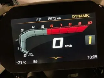 vendo bmw r 1250 gs - edition 40 years gs (2021) usata a genova (codice 9887985) - moto.it