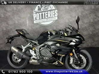 qjmotor srk 800 rr 2025 *we are the official dealer- full range in stock!*