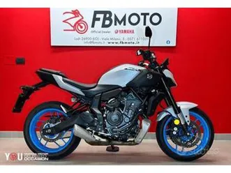 yamaha mt-07 y-amt