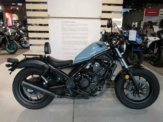 honda cmx 500 * zubehörwert über 800 €*