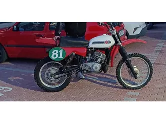 cz cross 250 чз крос 250 →