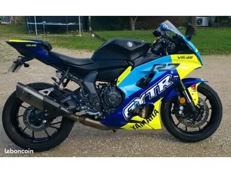 yamaha r7