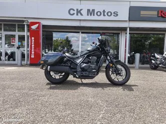honda cmx 1100 rebel touring dct abs coloris noir