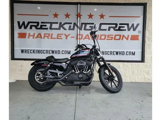 2020 harley-davidson iron 1200™ – retro-inspired cruiser