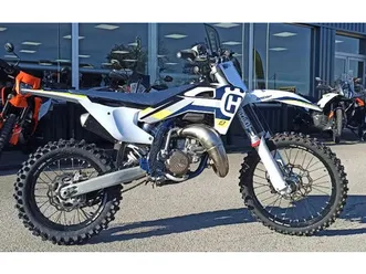 husqvarna tc 85 2025 2025