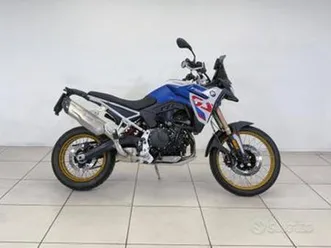 bmw f 900 gs trophy