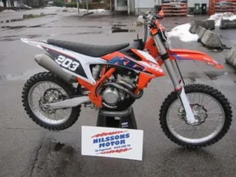 nilssons motor ab, skånes fagerhult