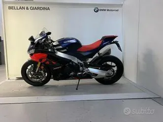 aprilia rsv4 1100 factory abs my21