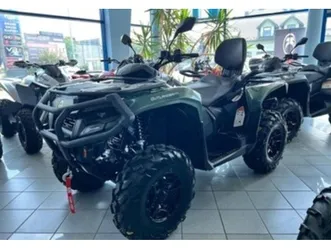 can-am outlander max can-am outlander max pro xu hd7 t3b benzyna 50km