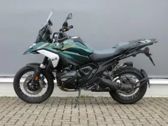 bmw r 1300 gs option 719 (bj 2025) — motoren | bmw — marktplaats