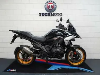 bmw r 1300 gs r1300gs gs1300 triple black 2025 verstralers — motoren | bmw — marktplaats