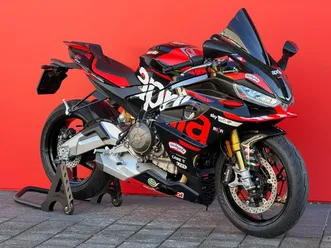 rs 660 factory gp replica e5+ (35kw)