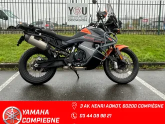 ktm 890 adventure r 2021 890 cm3 | moto trail | 29 300 km | orange | 60200 compiegne