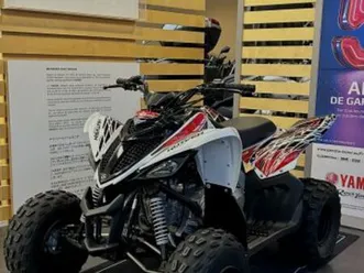 yamaha yfm 90 raptor 2023 90 cm3 | quad enfant | 5 hr | blanc | 17200 royan