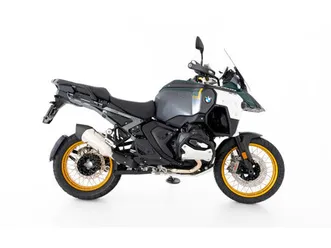 bmw r 1300 gs adventure, enduro, moto neuve, chf 26'900.-