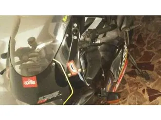 vendo aprilia rs 125 extrema (1991 - 95) usata a milano (codice 9888560) - moto.it