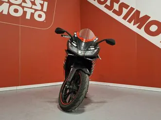 vendo-aprilia-rs-125-gp-replica-2021-24-usata-a-verona-codice-9888691-moto-it