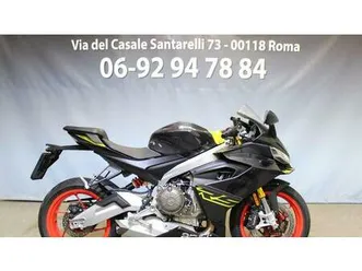 vendo aprilia rs 660 (2025) usata a roma (codice 9888915) - moto.it