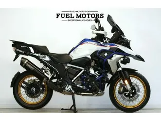 stock seclin - bmw r1250gs hp rabaissée d'usine - fuel motors