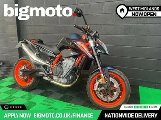 ktm 890 duke r
