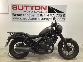 2020 honda cmx500 rebel