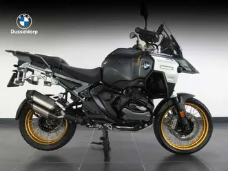 bmw r 1300 gs adventure groen