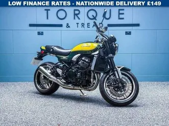 2024 24 kawasaki z900 rs 900 yellow ball edition - 602 miles - one owner