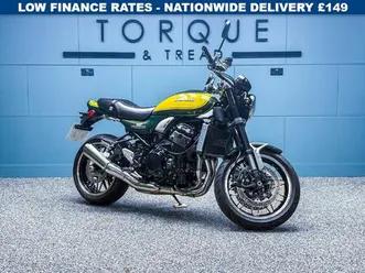 kawasaki z900 rs yellow ball edition modern classic nationwide delivery £149 - 9.9% apr 948 cc